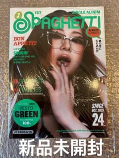 【新品未開封】 SPAGHETTI ユンジン コンパクト盤のサムネイル
