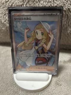 リーリエの決心 SR MEGA 拡張パック メガブレイブ キラ 086/063 - メルカリ