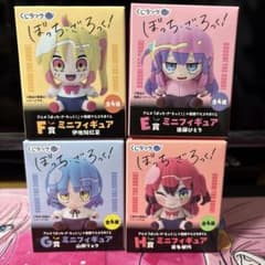 アニメ「ぼっち・ざ・ろっく」×寺田てらコラボくじ ミニフィギュア