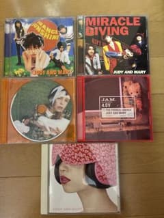 JUDY AND MARY CDアルバム　5作品セット　まとめ売り　ジュディマリのサムネイル