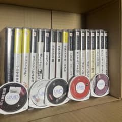 は*ぎ様 1000円スタート！PSP ソフトまとめ売り ペルソナ シリーズ などのサムネイル