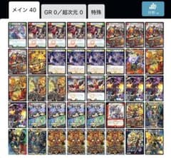 リースボルシャック - メルカリ