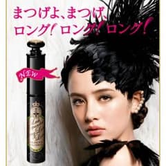 チョコ様専用のサムネイル