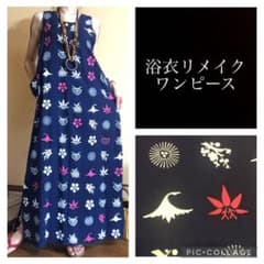 浴衣リメイクワンピースルビーとなりました♪ 和洋折衷 浴衣 リメイク ワンピース ドレス 帯サッシュベルト