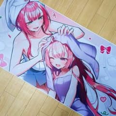 新品未使用 デスクマット90 ミツモト・ダイアとミツモト・ココア(お