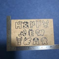 ダイソー NEW YEAR STAMP 十二支スタンプのサムネイル