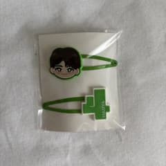 超特急　タクヤ　ヘアクリップセットのサムネイル