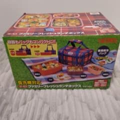 サーモス　ファミリーフレッシュランチボックスのサムネイル