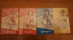 プリキュアカフェ　予約特典　ステッカーのサムネイル