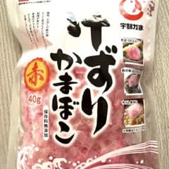 けずりかまぼこ赤　40gのサムネイル