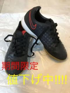 NIKE ナイキ フットサルシューズ ジュニアのサムネイル