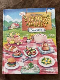 Stardew Valley Cookbook 日本版　スターデューバレー