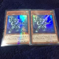 シルバーガジェット×2のサムネイル