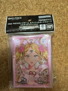 ONE PIECEカードゲーム オフィシャルカードスリーブ プリンのサムネイル