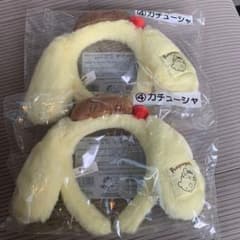 ポムポムプリン 当たりくじ カチューシャ 2点セットのサムネイル