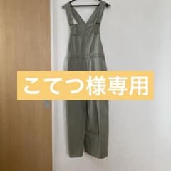 サマンサモスモス　サロペット　オーバーオールのサムネイル
