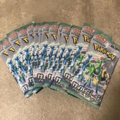 【新品未開封】サイバージャッジ 15パックのサムネイル