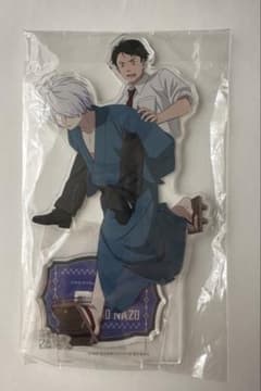 ゲゲゲの謎/水木・ゲゲ郎　アクリルスタンドのサムネイル