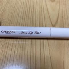 キャンメイク ジューシーリップティント No.03 オレンジブリュレのサムネイル