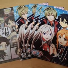 クリアファイル ソードアート・オンライン 進撃の巨人のサムネイル