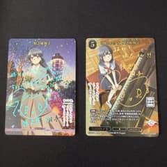 ビルディバイド ブライト 牧之原翔子　サイン 2枚セット 青ブタ ビルディバイド ブライト 牧之原翔子 サイン 2枚セット 青ブタ - メルカリ