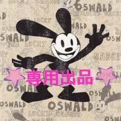 ドラちゃんの鈴様☆のサムネイル