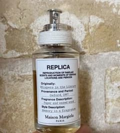 Maison Margiela レプリカ ウィスパーインザライブラリーのサムネイル