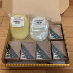 はとめがね様 アレッポからの贈り物のサムネイル