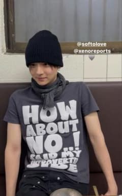 サンウォン着用 xenoreport HOW ABOUT NO T-SHIRT ald1 サンウォン着用 Tシャツ XENOREPORT - メルカリ