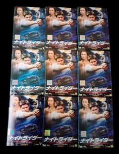 ナイトライダーNEXT DVD 9枚セット(レンタル落ちDVD)3130 - メルカリ