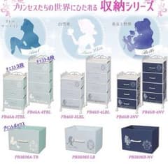 ファブリックチェスト4段 アリエル ラスト1点！！のサムネイル