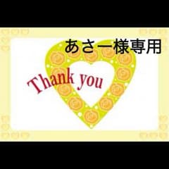 本革 キーホルダーのサムネイル