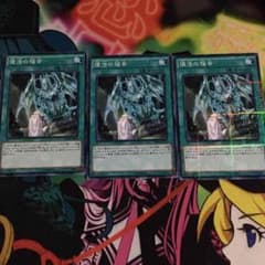 復活の福音のサムネイル