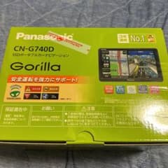 GORILLA CN-G740Dのサムネイル