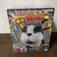 一番くじ ジョジョの奇妙な冒険 ラストワン賞 番犬イギーのサムネイル