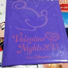 バレンタインナイト2013パンフレットのサムネイル