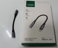 UGREEN Lightning 3.5mm イヤホン変換アダプター MFi認証