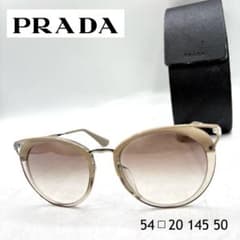 美品✨ プラダ サングラス SPR66T-F ロゴ ベージュ 【ケース付】 美品✨ プラダ サングラス SPR66T-F ロゴ ベージュ 【ケース付