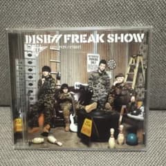FREAK SHOWのサムネイル