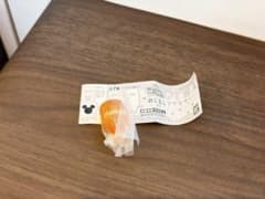 プーさん　めじるしアクセサリー　ポットのサムネイル