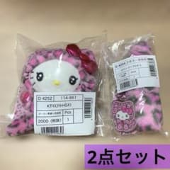 サンリオ ギャルネコ　ハローキティ　ストラップ　マスコットホルダー　ピンク　2点
