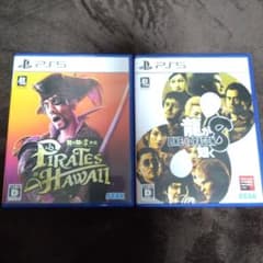 PS5 Pirates in Hawaii & 龍が如く8 セットのサムネイル