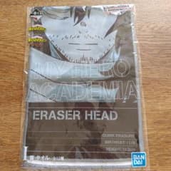 내 영웅 아카데미아 이치 반 쿠지 I 상 수건 Eraser Head