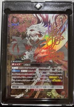 UNION ARENA 犬夜叉 パラレル 星3 ユニオンアリーナ - メルカリ