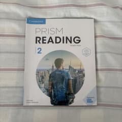 PRISM READING 2のサムネイル