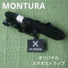 MONTURA モンチュラ オリジナルスマホストラップ 携帯ストラップ