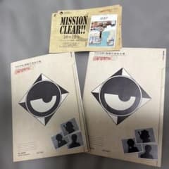 USJ SPY×FAMILY Top Secret Mission Orders (Set of 2)