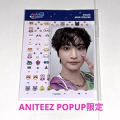 ソンファ ATEEZ トレカ まとめ売り ステッカー シール 特典 ATEEZ ソンファ ANITEEZ マイクロデコステッカー 封入トレカ - メルカリ