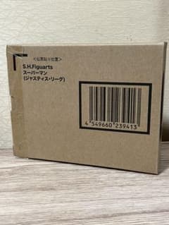 スーパーマン ジャスティス・リーグ フィギュアーツのサムネイル
