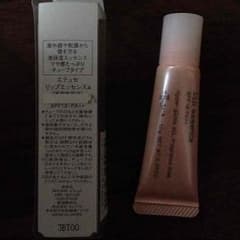 リップエッセンスのサムネイル